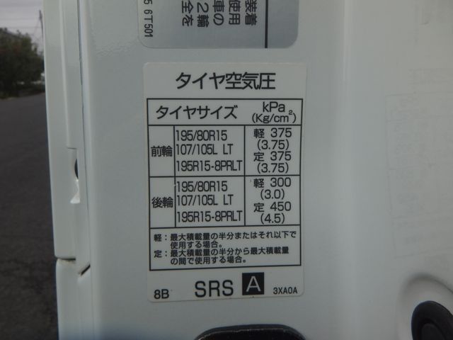 NISSAN NV350 CARAVAN 4WD 2021