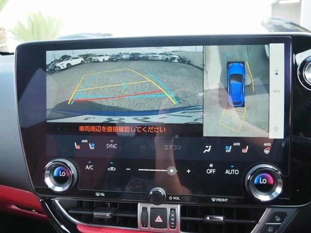 TOYOTA LEXUS NX450h+ AWD 2023