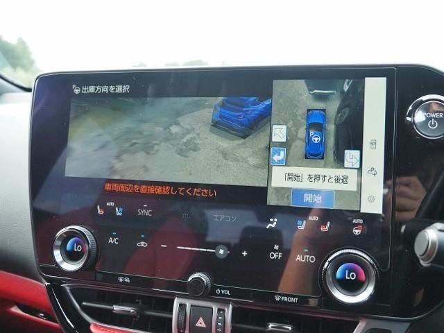 TOYOTA LEXUS NX450h+ AWD 2023