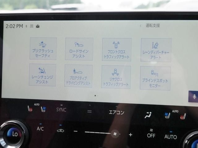 TOYOTA LEXUS NX450h+ AWD 2023