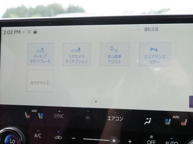 TOYOTA LEXUS NX450h+ AWD 2023