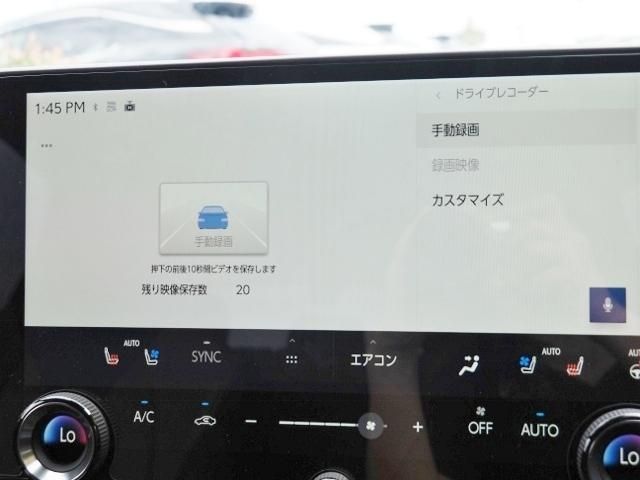 TOYOTA LEXUS NX450h+ AWD 2023