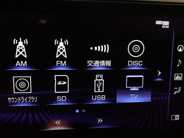 TOYOTA LEXUS UX250h 2019