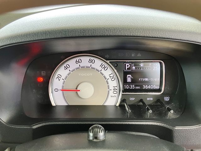 DAIHATSU MIRA TOCOT 2018