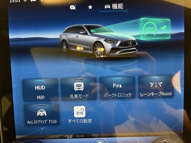 MERCEDES BENZ MERCEDES AMG C station wagon 2023