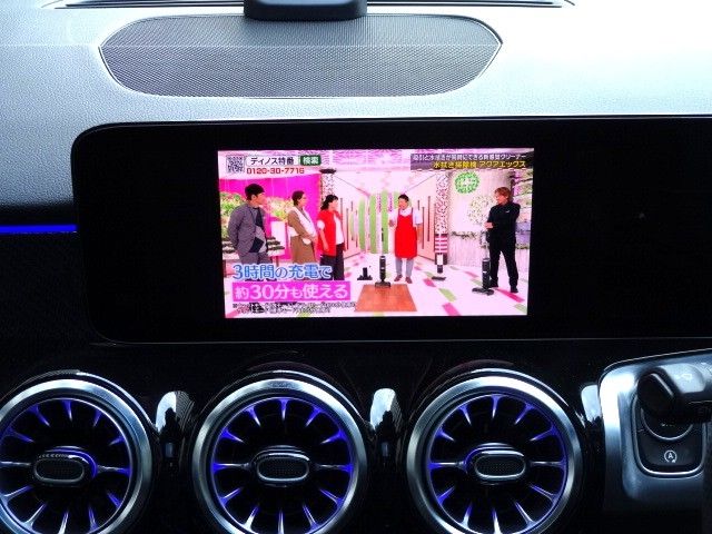 MERCEDES BENZ MERCEDES BENZ GLB 2023