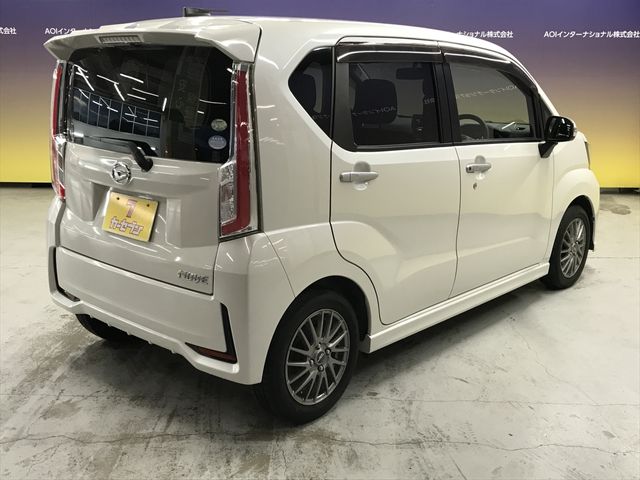 DAIHATSU MOVE CUSTOM 2017