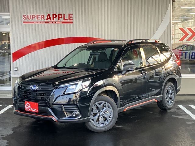 SUBARU FORESTER 2023