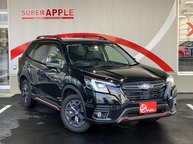 SUBARU FORESTER 2023