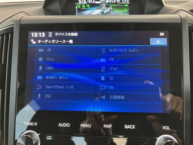 SUBARU FORESTER 2023