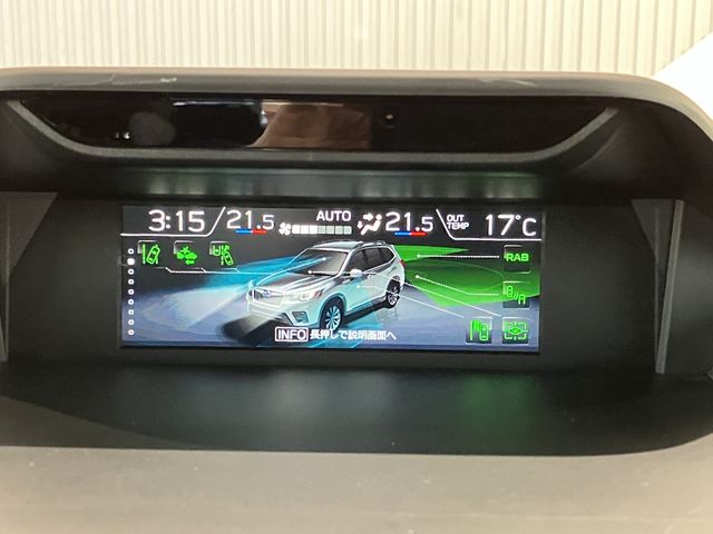 SUBARU FORESTER 2023