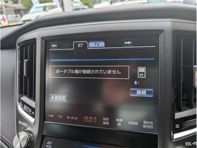 TOYOTA CROWN sedan hybrid 4WD 2015