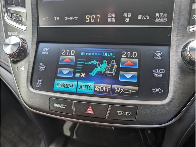 TOYOTA CROWN sedan hybrid 4WD 2015