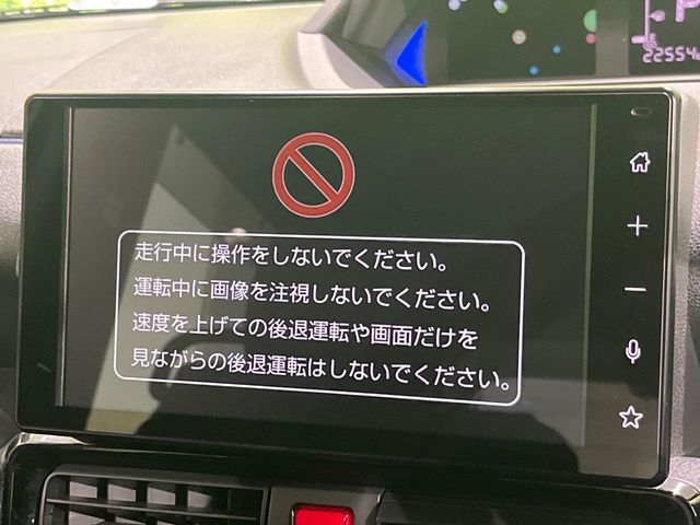 DAIHATSU TANTO CUSTOM 2022