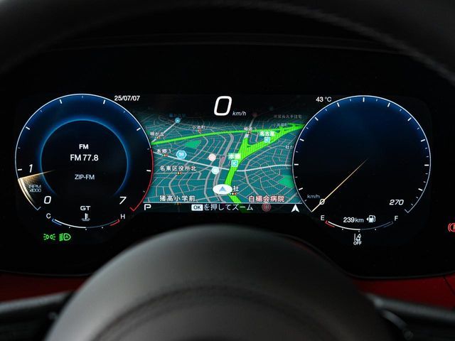 MASERATI MASERATI Grecale 2024