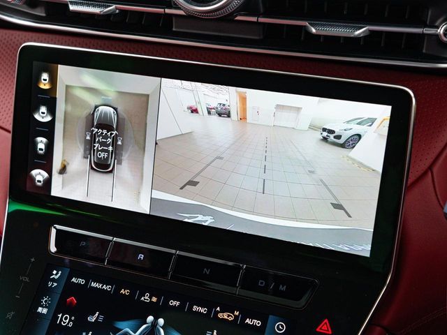 MASERATI MASERATI Grecale 2024