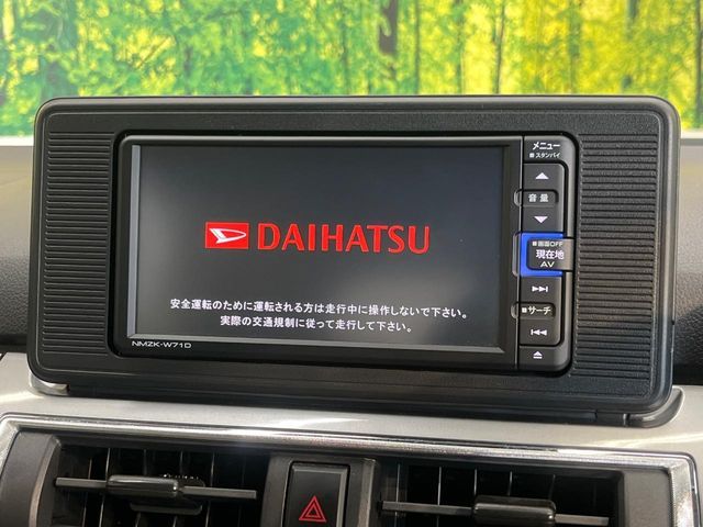 DAIHATSU CAST STYLE 2020