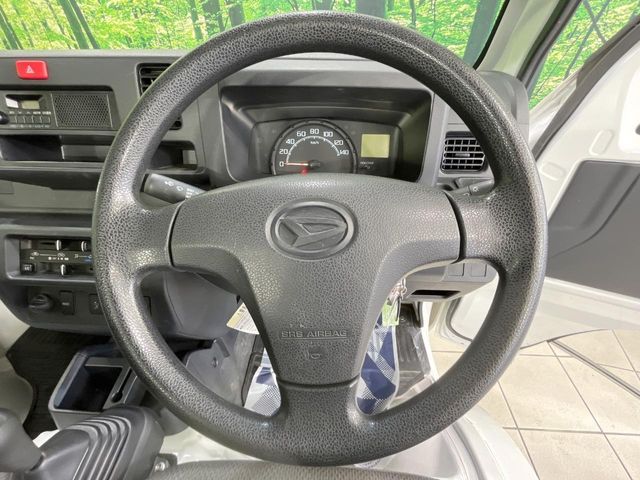 DAIHATSU HIJET truck 4WD 2020