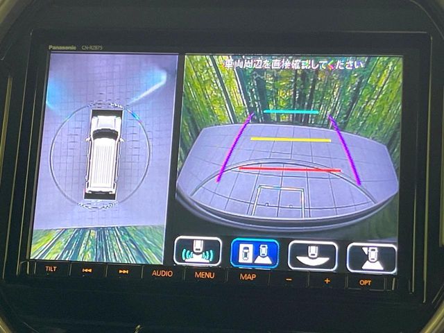 MAZDA FLAIR CROSSOVER 2022