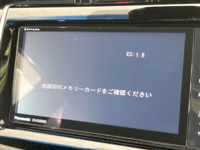 TOYOTA HARRIER 2WD 2014