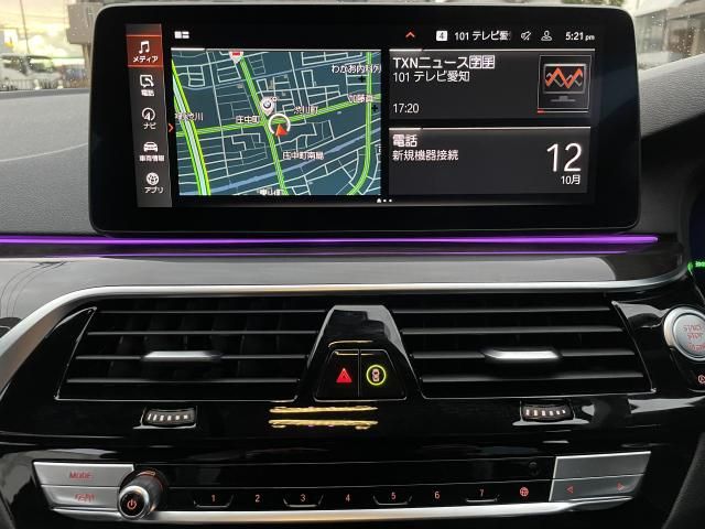 BMW BMW 5series TOURING 2021