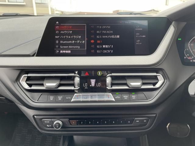 BMW BMW 1series 2020