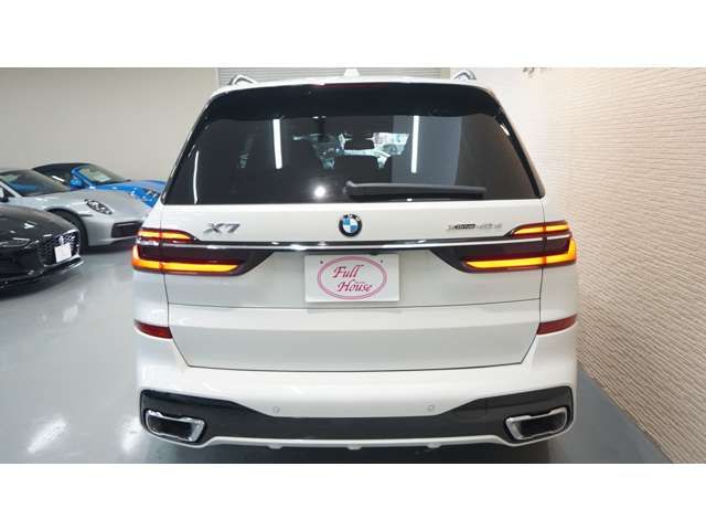 BMW BMW X7 2024