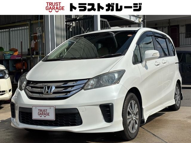 HONDA FREED 2013