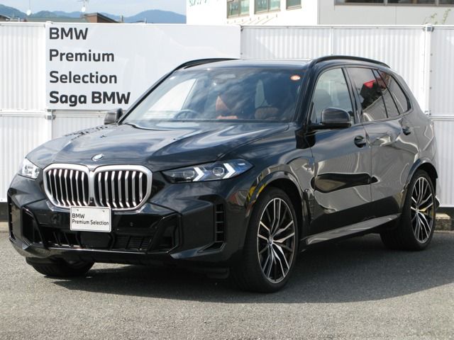BMW BMW X5 2025