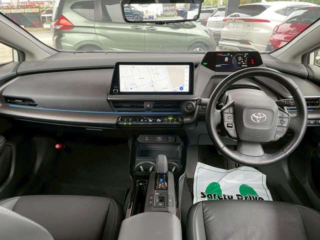 TOYOTA PRIUS 2023