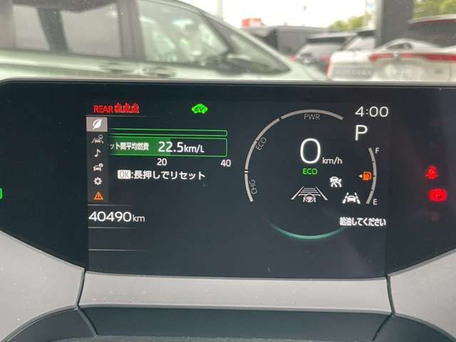 TOYOTA PRIUS 2023