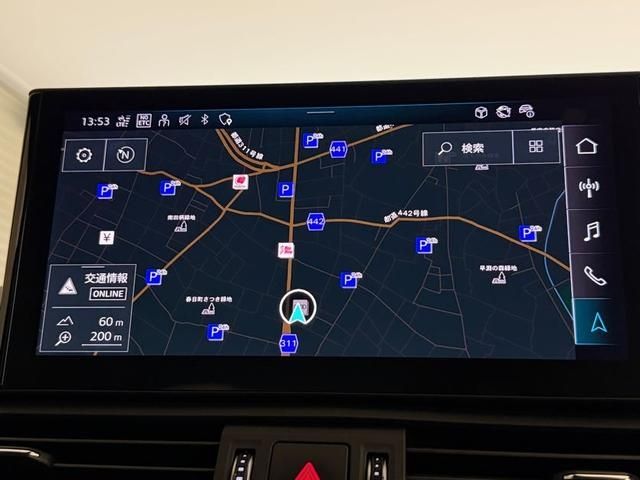 AUDI AUDI Q5 SPORTBACK 2023