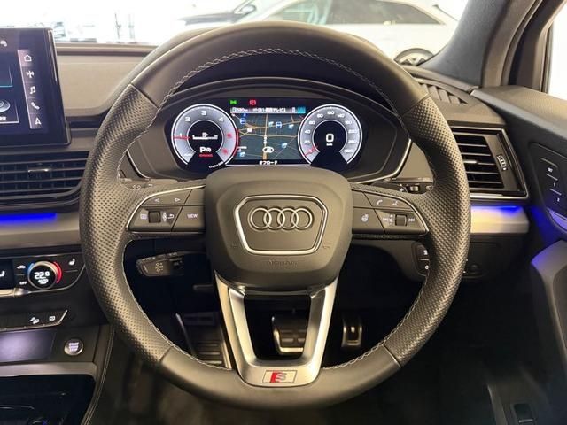 AUDI AUDI Q5 SPORTBACK 2023