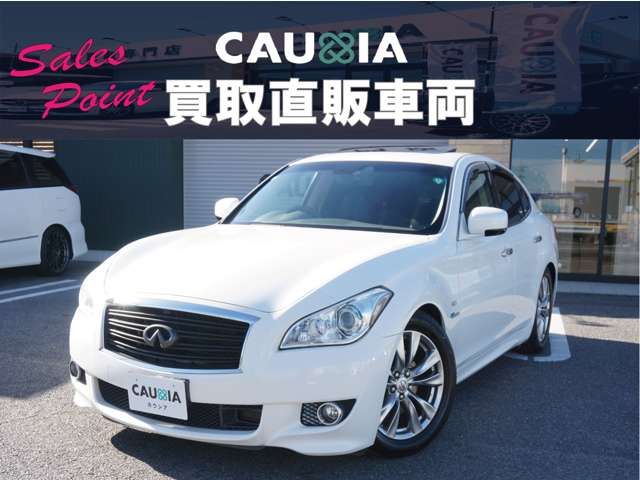 NISSAN FUGA HYBRID 2013