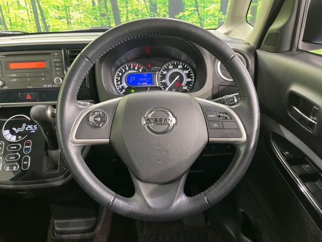 NISSAN DAYZ ROOX 4WD 2018