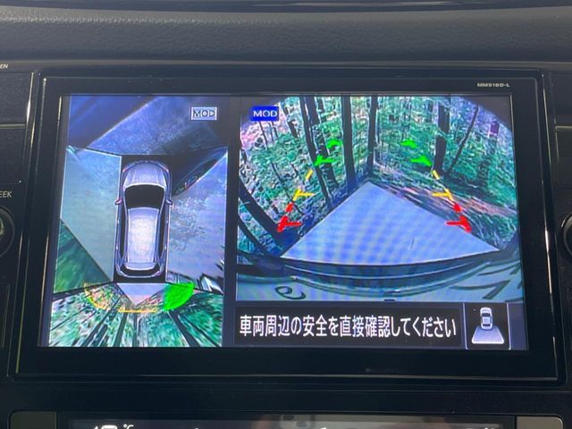 NISSAN X-TRAIL 4WD 2018