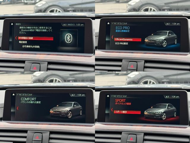 BMW BMW 3series sedan 2018