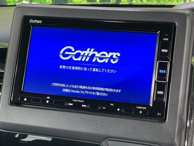 HONDA N BOX CUSTOM 2021