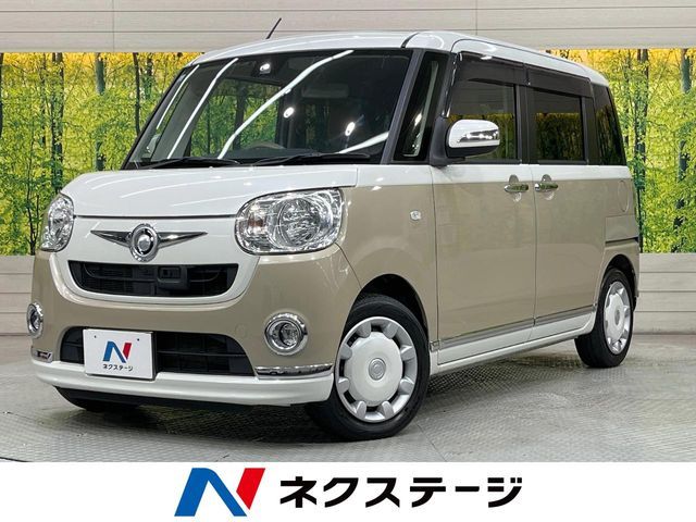 DAIHATSU MOVE canbus 2017