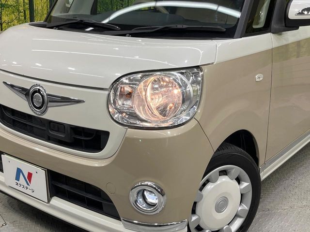 DAIHATSU MOVE canbus 2017