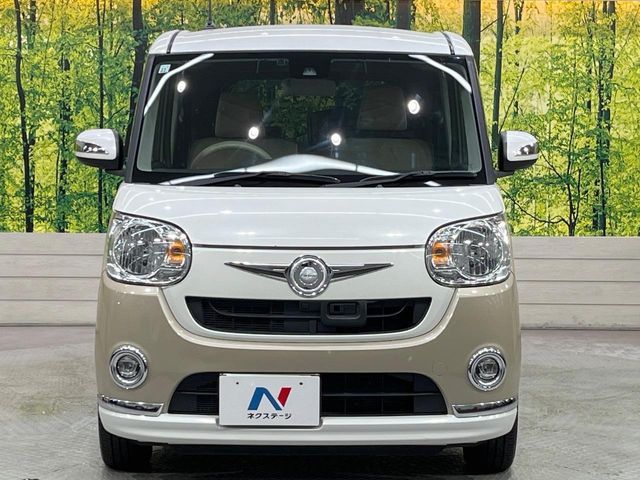 DAIHATSU MOVE canbus 2017