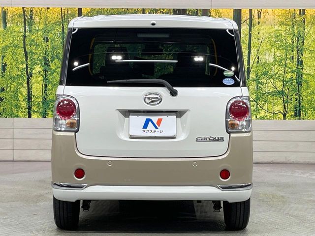 DAIHATSU MOVE canbus 2017