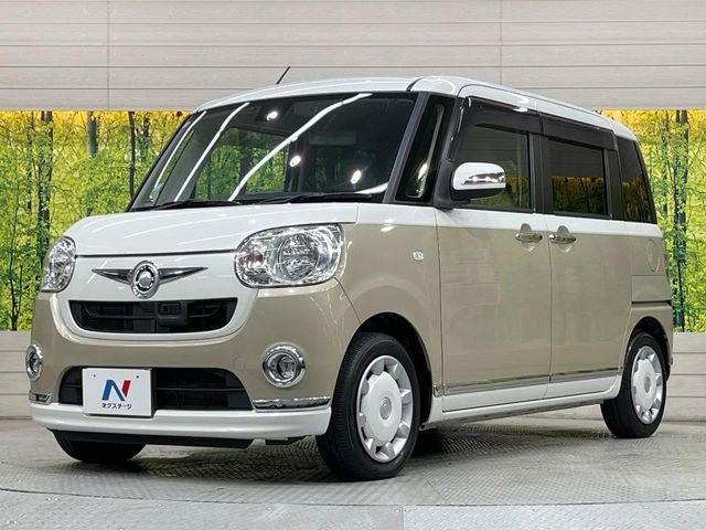 DAIHATSU MOVE canbus 2017