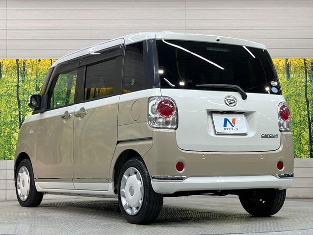 DAIHATSU MOVE canbus 2017