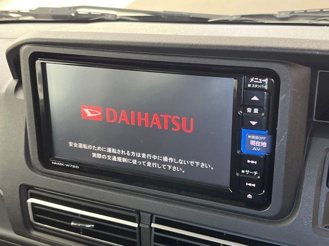 DAIHATSU ATRAI van 2022