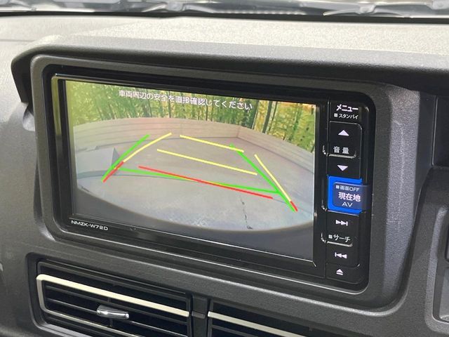 DAIHATSU ATRAI van 2022