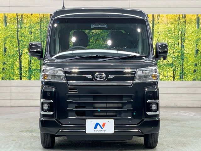 DAIHATSU ATRAI van 2022