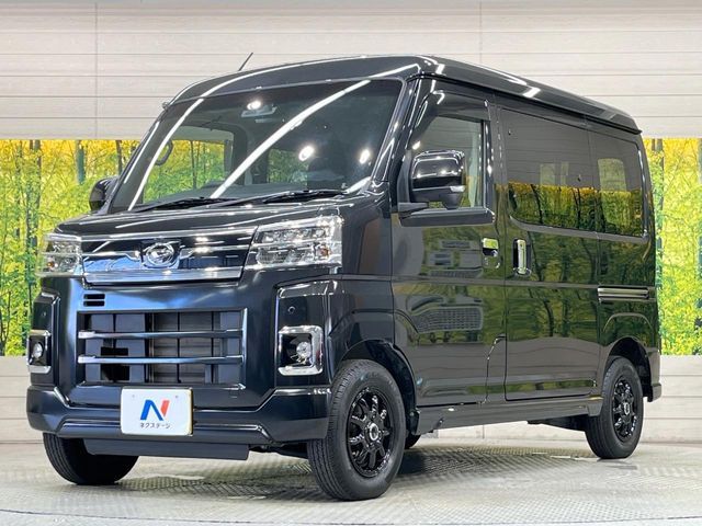 DAIHATSU ATRAI van 2022