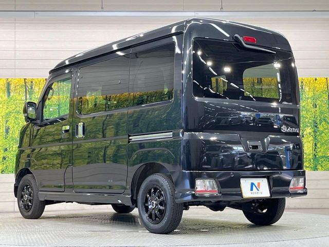 DAIHATSU ATRAI van 2022