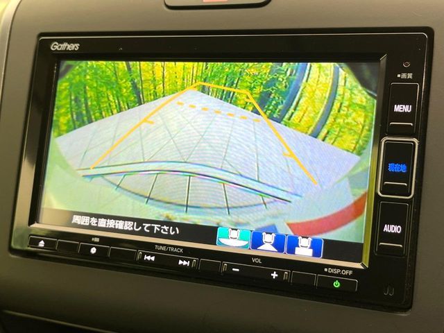 HONDA FREED 4WD 2021